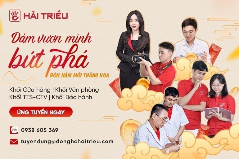 Tuyển dụng Đồng Hồ Hải Triều